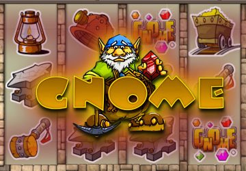 Автомат Gnome в UP X
